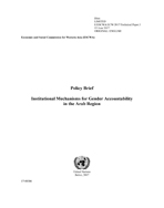 Institutional Mechanisms for Gender Accountability in the Arab Region cover