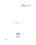 Knowledge Hubs of Jordan: The Way Forward cover