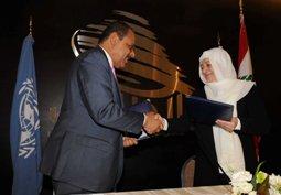 MoU-resized-Hariri-16March2010.jpg
