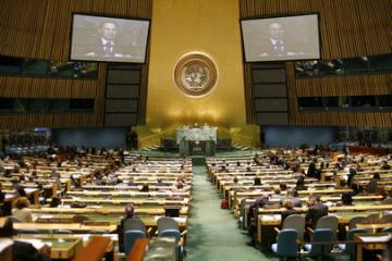 mdgs summit.jpg
