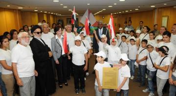 Iraqi and Lebanese Children at ESCWA.JPG