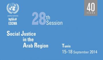 28th session FB cover photo Eng.jpg