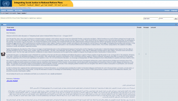 Forum.png