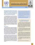Achieving Social Justice for All, Social Development Bulletin, Vol.3, No. 1 cover