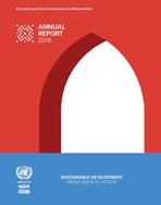 ESCWA Annual Report 2016 cover