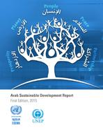 Arab Sustainable Development Report, 2015 cover