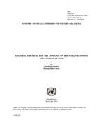 Assessing the Impact of the Conflict on the Syrian Economy and Looking Beyond cover