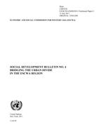Social Development Bulletin No. 4: Bridging the Urban Divide in the ESCWA Region cover