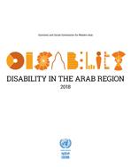 Disability in the Arab Region 2018 cover