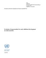 Evolution of opportunities for early childhood development in Arab countries cover