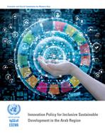 Innovation Policy for Inclusive Sustainable Development in the Arab Region cover