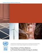 Case Study on Policy Reforms to Promote Renewable Energy in Jordan cover