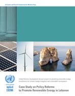 Case study on policy reforms to promote renewable energy in Lebanon cover