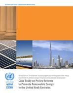 Case Study on Policy Reforms to Promote Renewable Energy in the United Arab Emirates cover