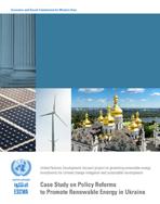 Case Study on Policy Reforms to Promote Renewable Energy in Ukraine cover