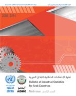 Bulletin of Industrial Statistics for Arab Countries Ninth issue cover