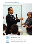 Reaping the Rewards of Demographic Transitions: Investing in Arab Youth, Social Policy Brief, No. 7 cover